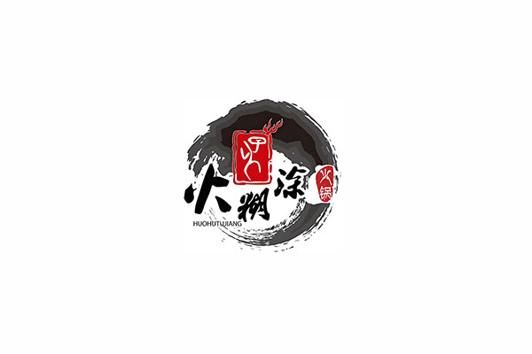 四川遂寧火糊涂匠火鍋餐飲冷凍庫建造工程案例